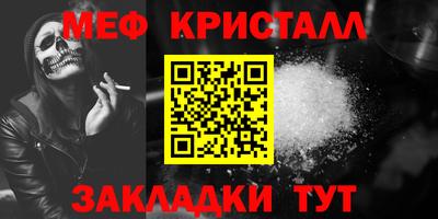 гашик Бугуруслан