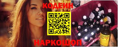 дистиллят марихуана Будённовск