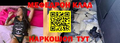 дистиллят марихуана Будённовск