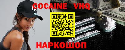 гашик Бугуруслан