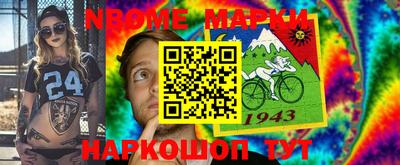 гашик Бугуруслан