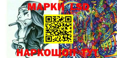 дистиллят марихуана Будённовск
