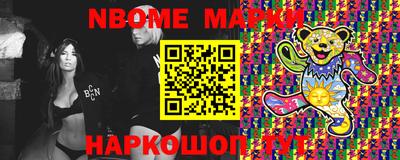 прущий лед Бузулук