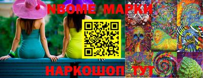 гашик Бугуруслан