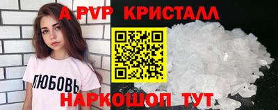 гашик Бугуруслан