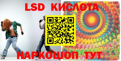 гашик Бугуруслан