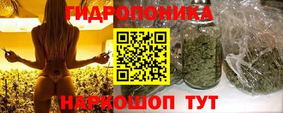 прущий лед Бузулук