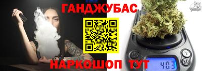 прущий лед Бузулук