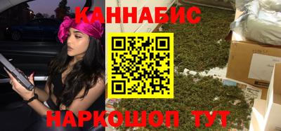 прущий лед Бузулук