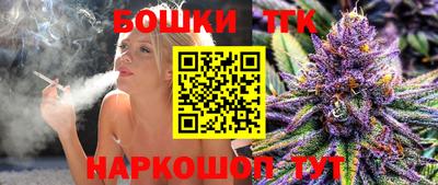 гашик Бугуруслан