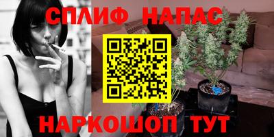 дистиллят марихуана Будённовск