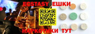 дистиллят марихуана Будённовск