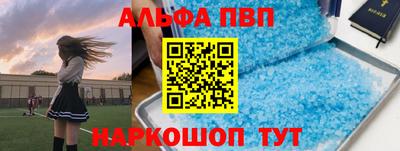 дистиллят марихуана Будённовск