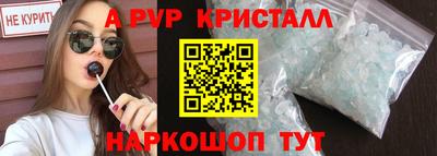 дистиллят марихуана Будённовск