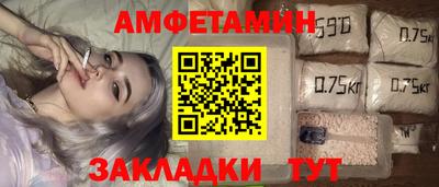гашик Бугуруслан