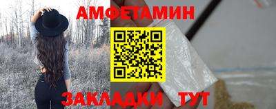 дистиллят марихуана Будённовск