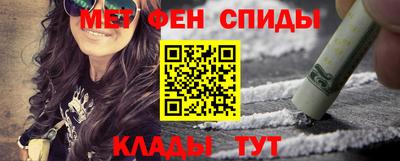 гашик Бугуруслан