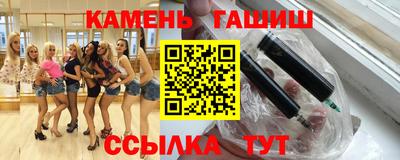дистиллят марихуана Будённовск