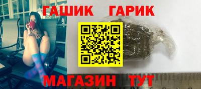 дистиллят марихуана Будённовск