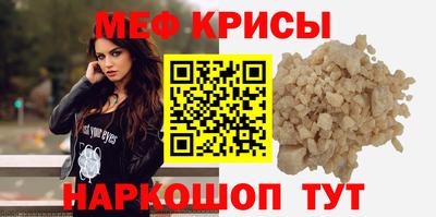 дистиллят марихуана Будённовск